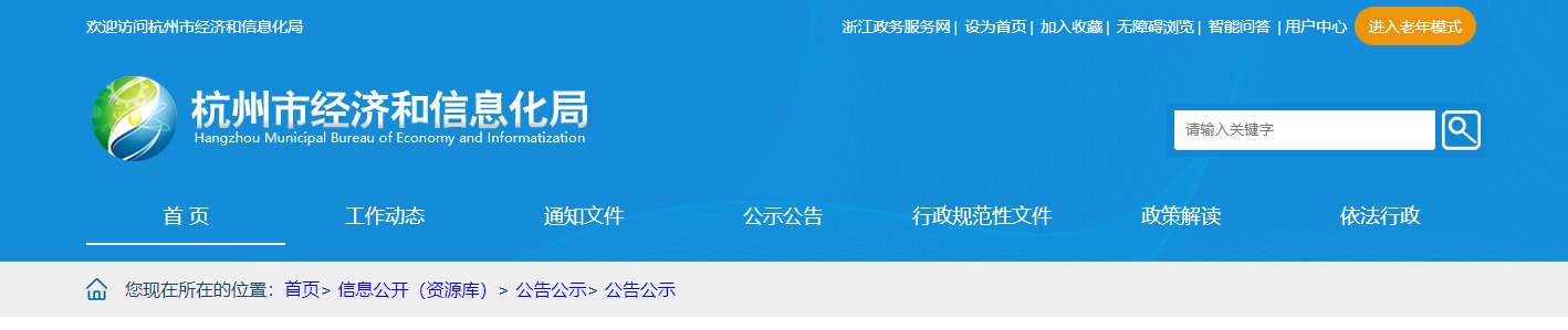D93278DB-982A-4308-B7A9-740FC03BE442.png